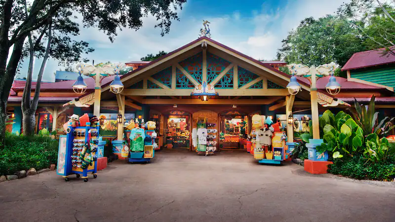 Island Mercantile