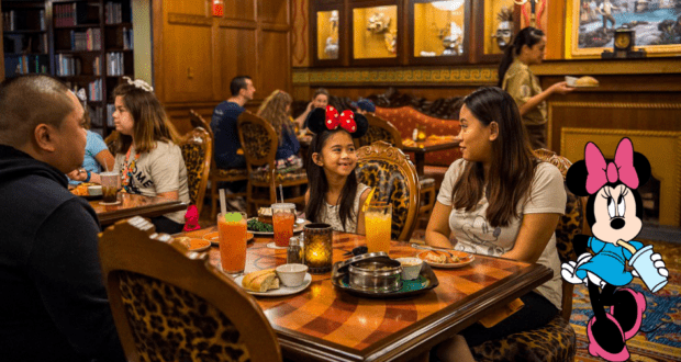 Cocktails in the Magic Kingdom