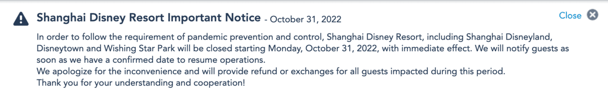 a screenshot of the notice on Shanghai Disneyland's official website