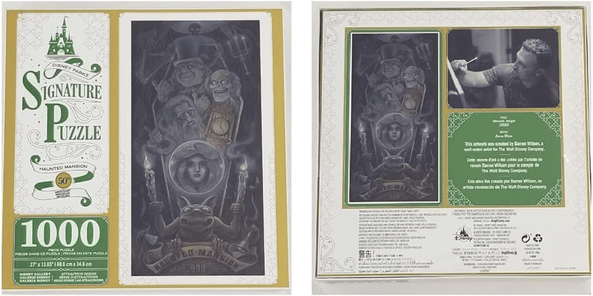 haunted-mansion-puzzle