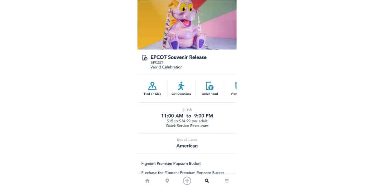 Figment Popcorn Bucket Screenshot