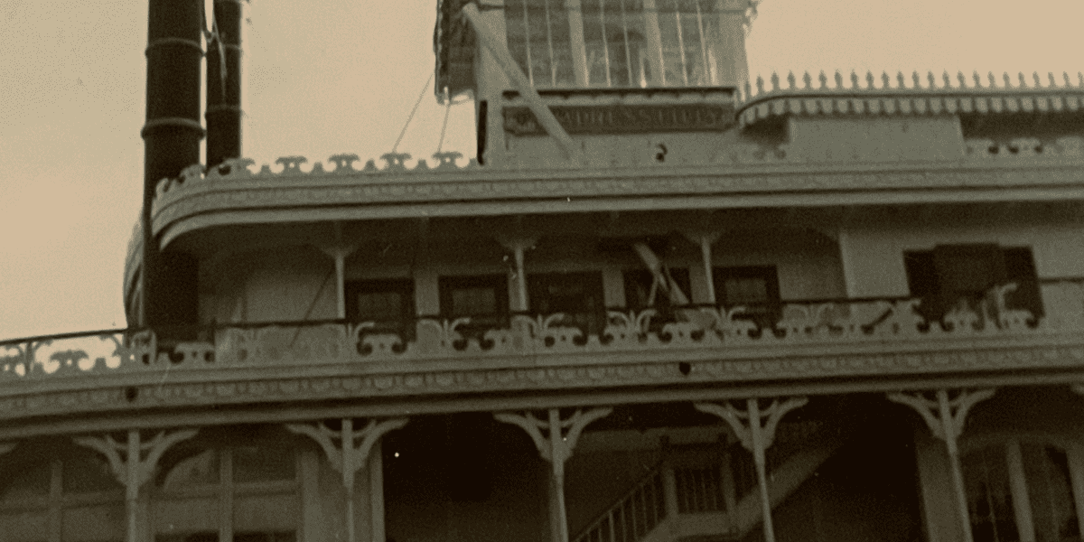 Empress Lilly Up Close Vintage View