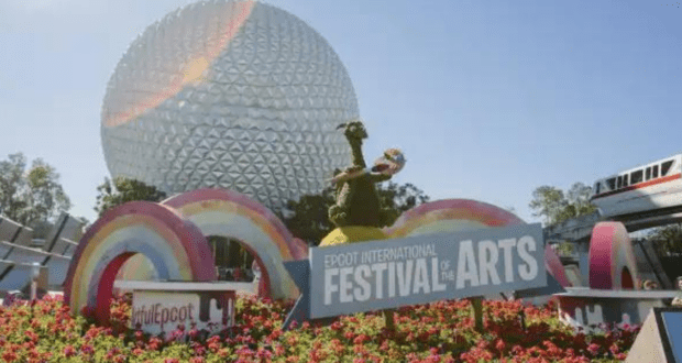 festival of the Arts at EPCOT