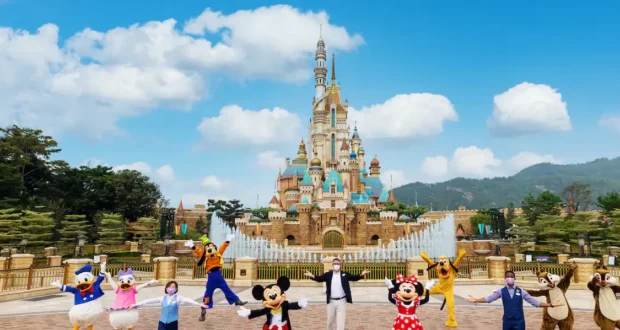 Hong Kong Disneyland