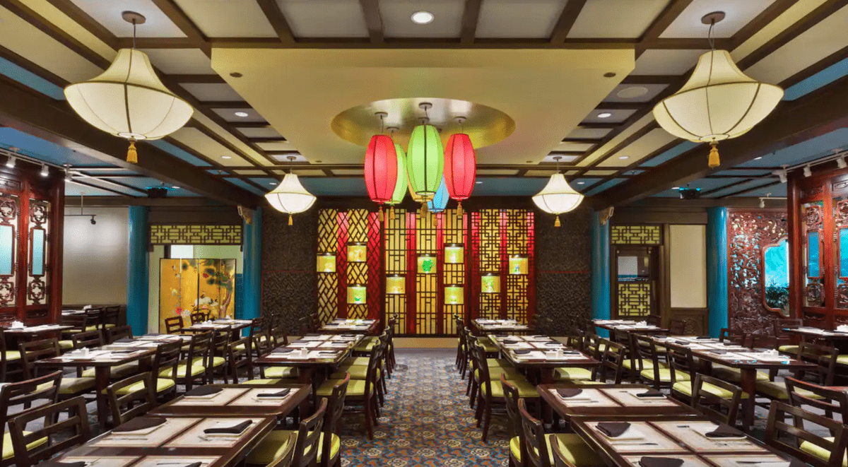 Nine Dragons Restaurant Dining Room 