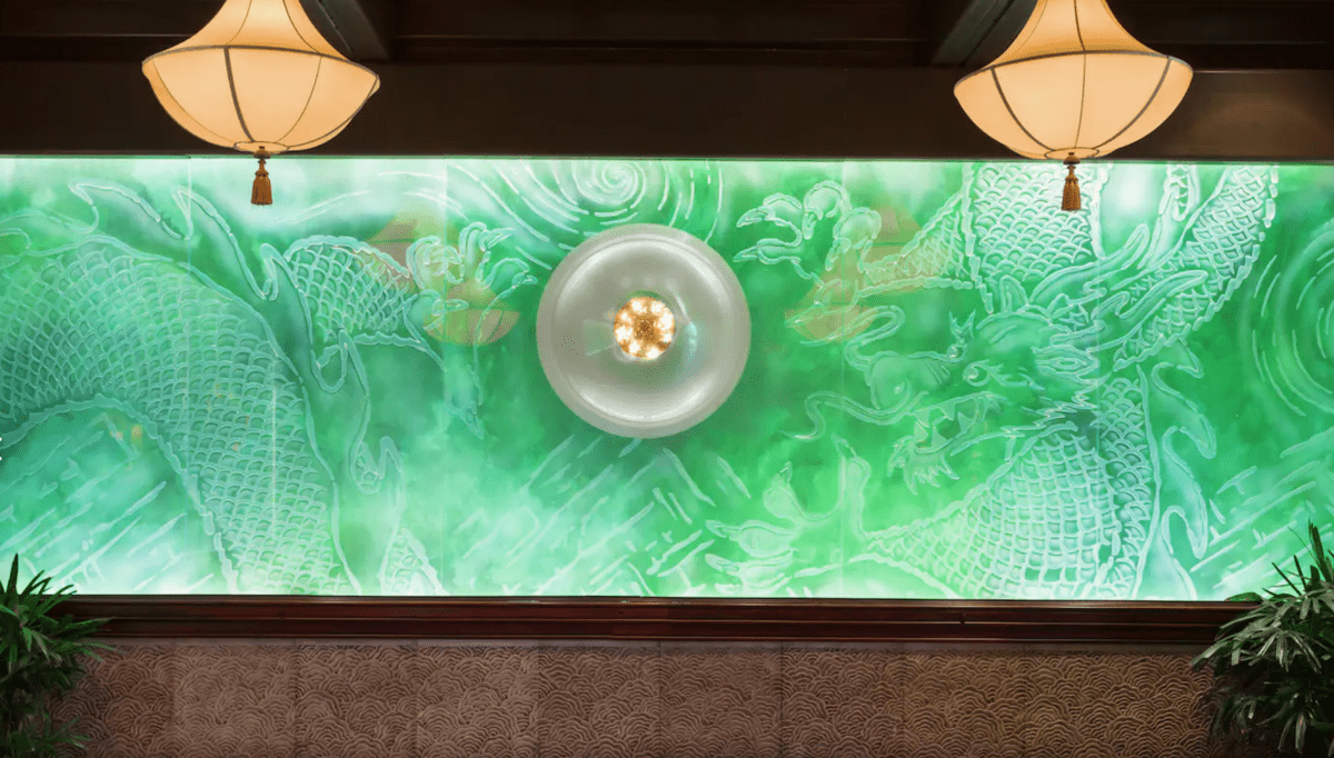 Nine Dragons Restaurant Green 