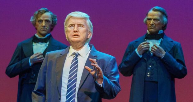 Trump Hall of Presidents