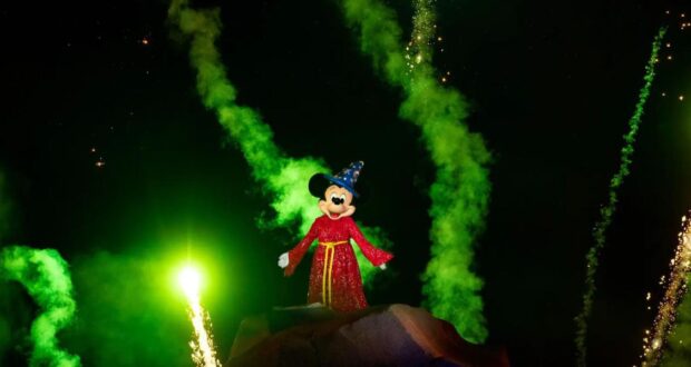Fantasmic!