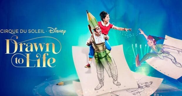 Advertisement Poster for Drawn to Life