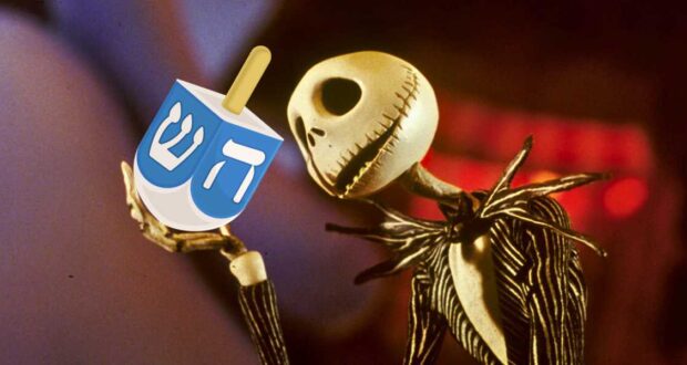 Nightmare Before Hanukkah