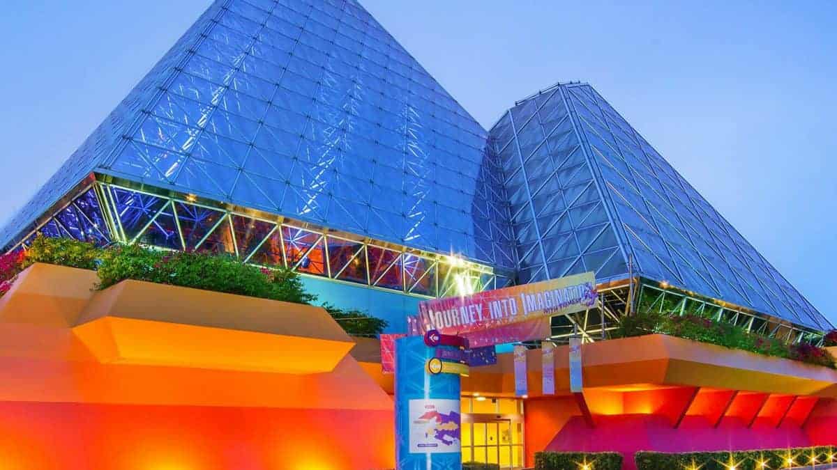 Imagination Pavilion 