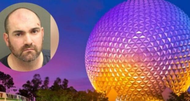 Drunk Cop Arrested at Epcot
