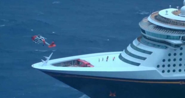 US Coast Guard Rescue on Disney Cruise Line (DT)