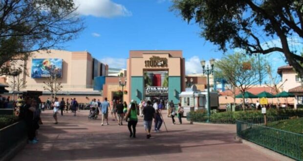 Animation Courtyard
