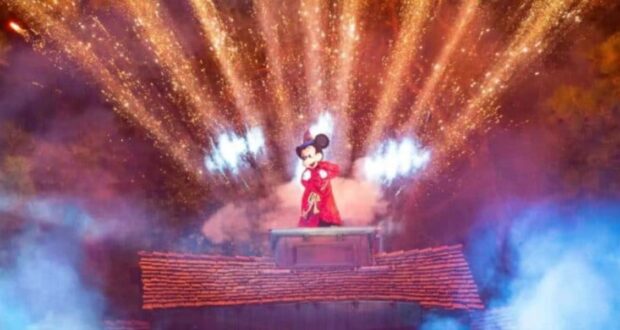 Disney Theme park