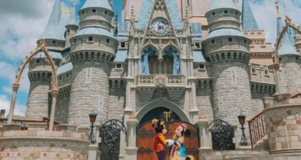 Magic Kingdom Park