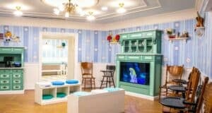 Disney World Baby Care Center