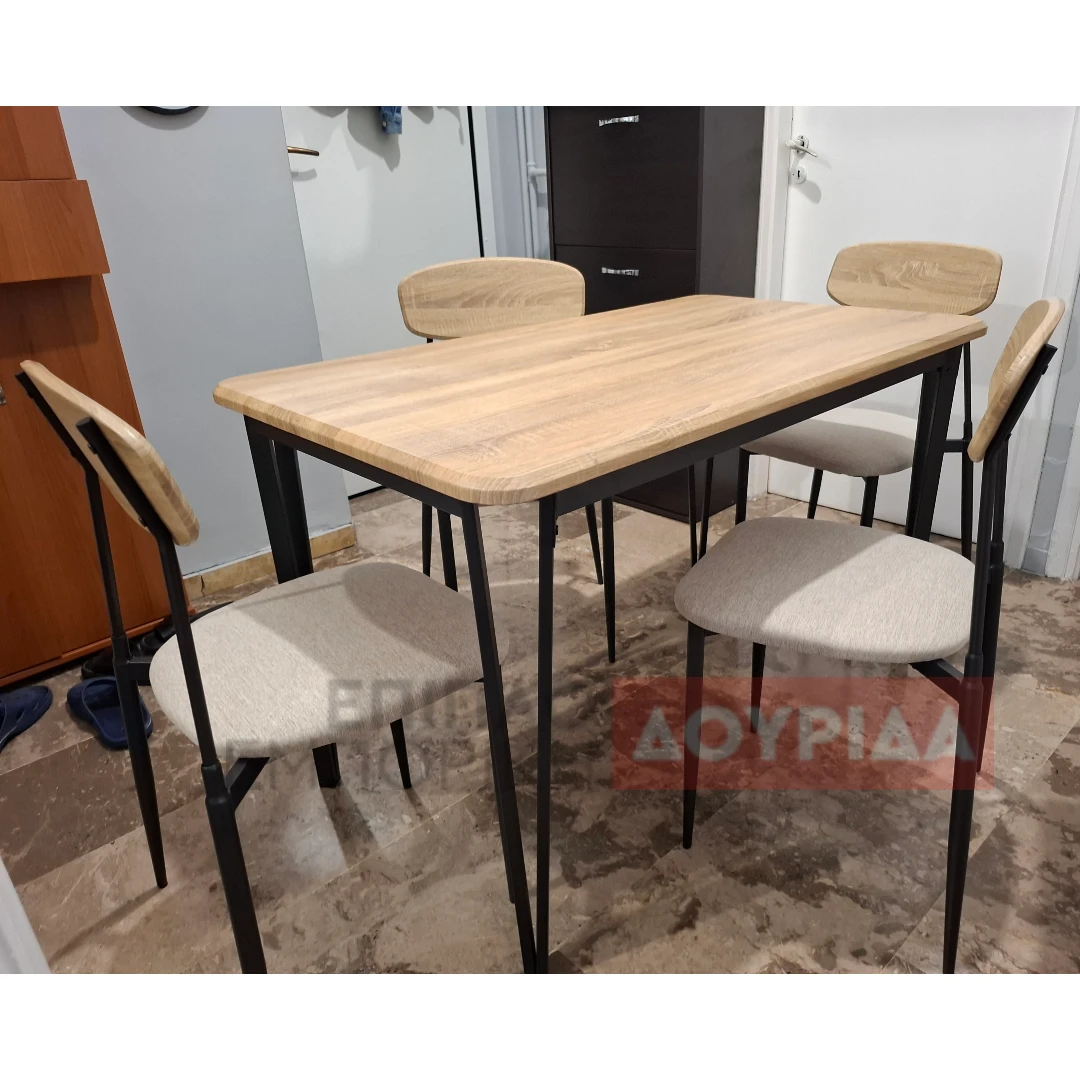 Ν46 Σετ Τραπέζι με 2/4/6 καρέκλες - Image 2