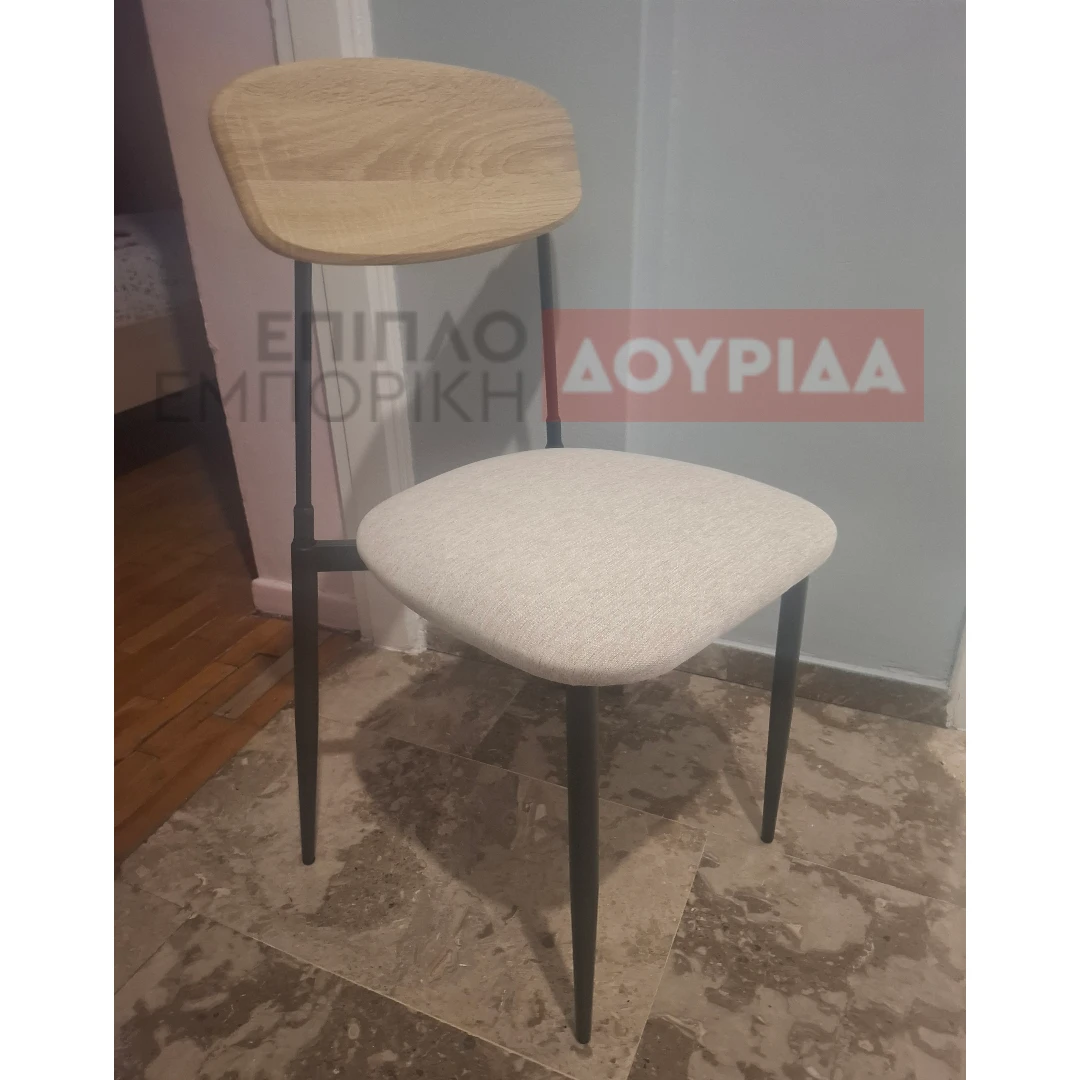 Ν46 Σετ Τραπέζι με 2/4/6 καρέκλες - Image 4
