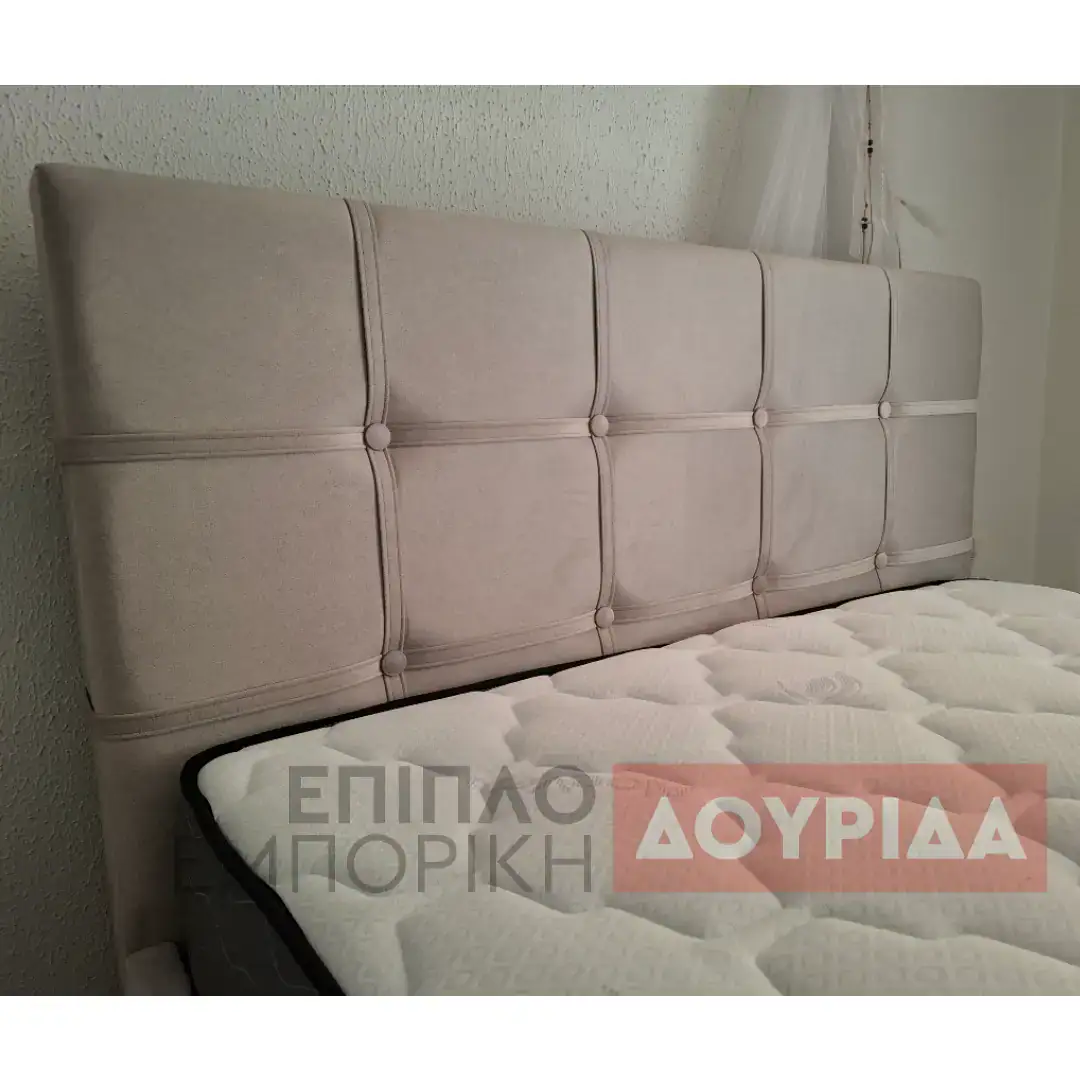 Ν64Α Κρεβάτι ντυμένο με αποθηκευτικό χώρο - Image 4