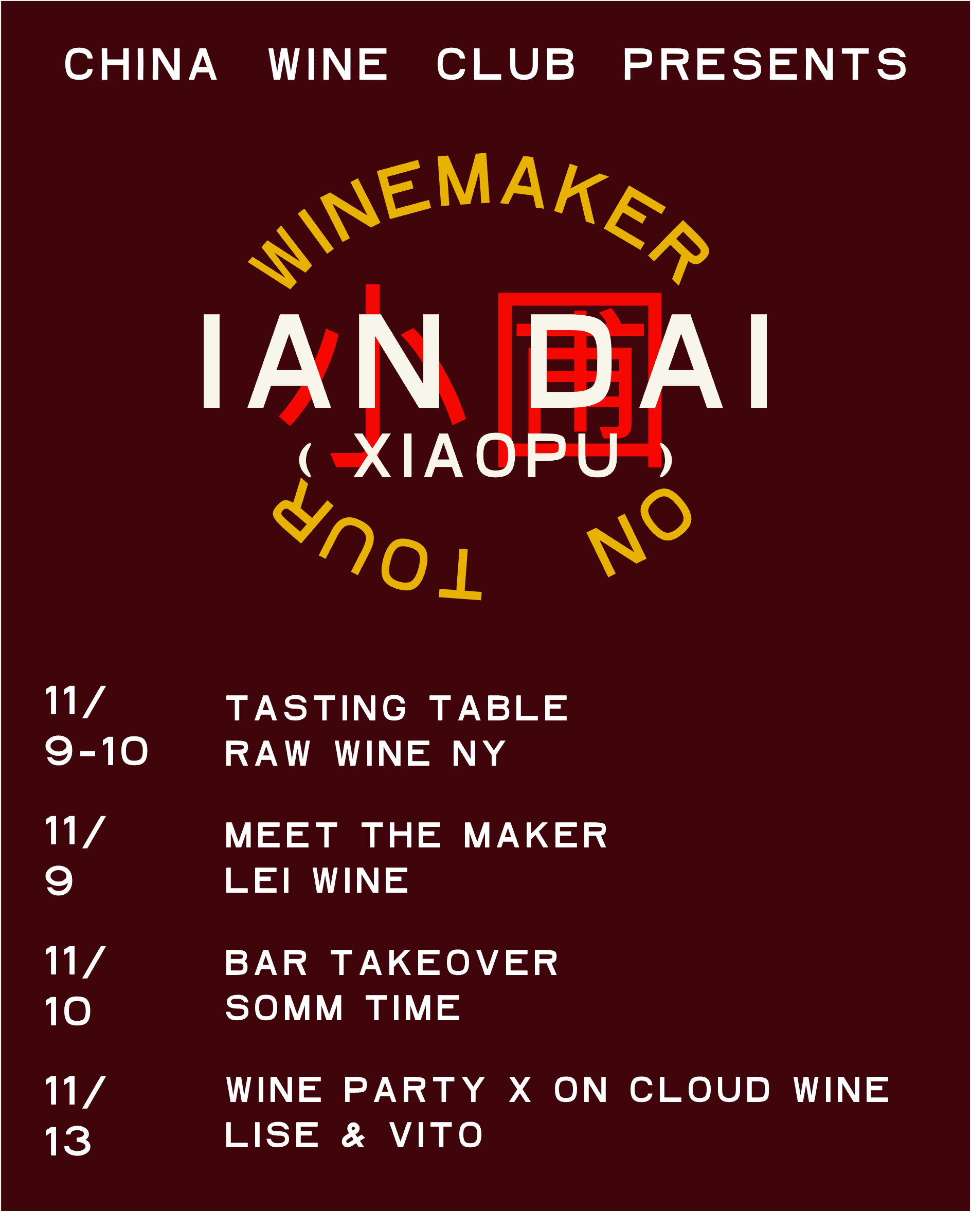 China Wine Club Winemaker Tour event Ian Dai Xiaopu