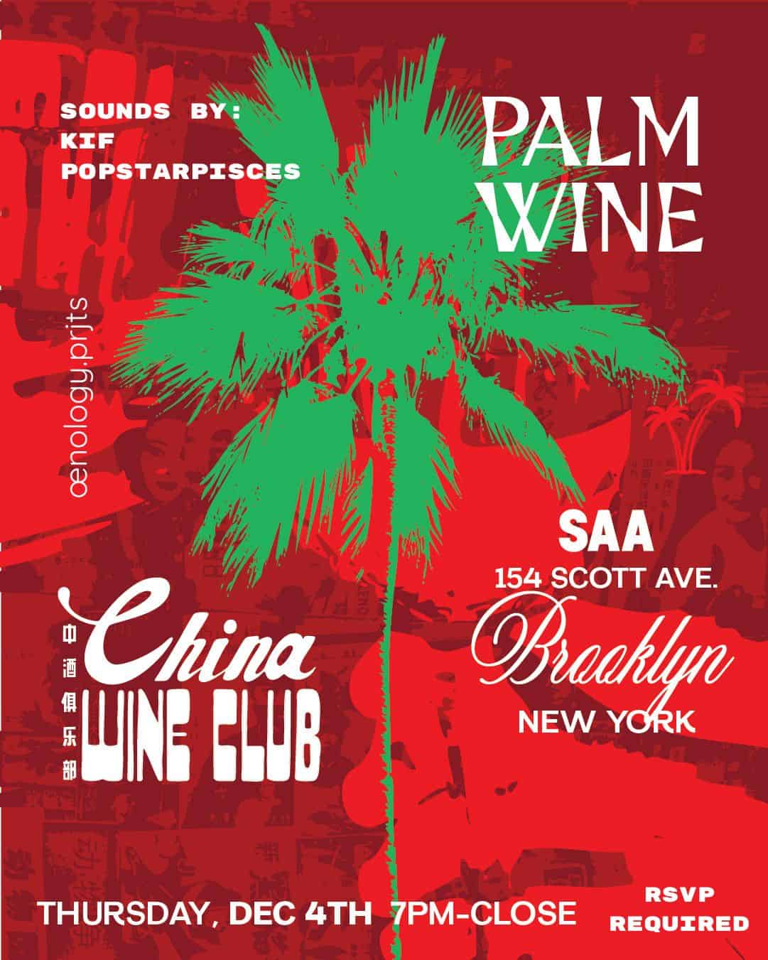 Palm Wine event Brooklyn China Wine Club