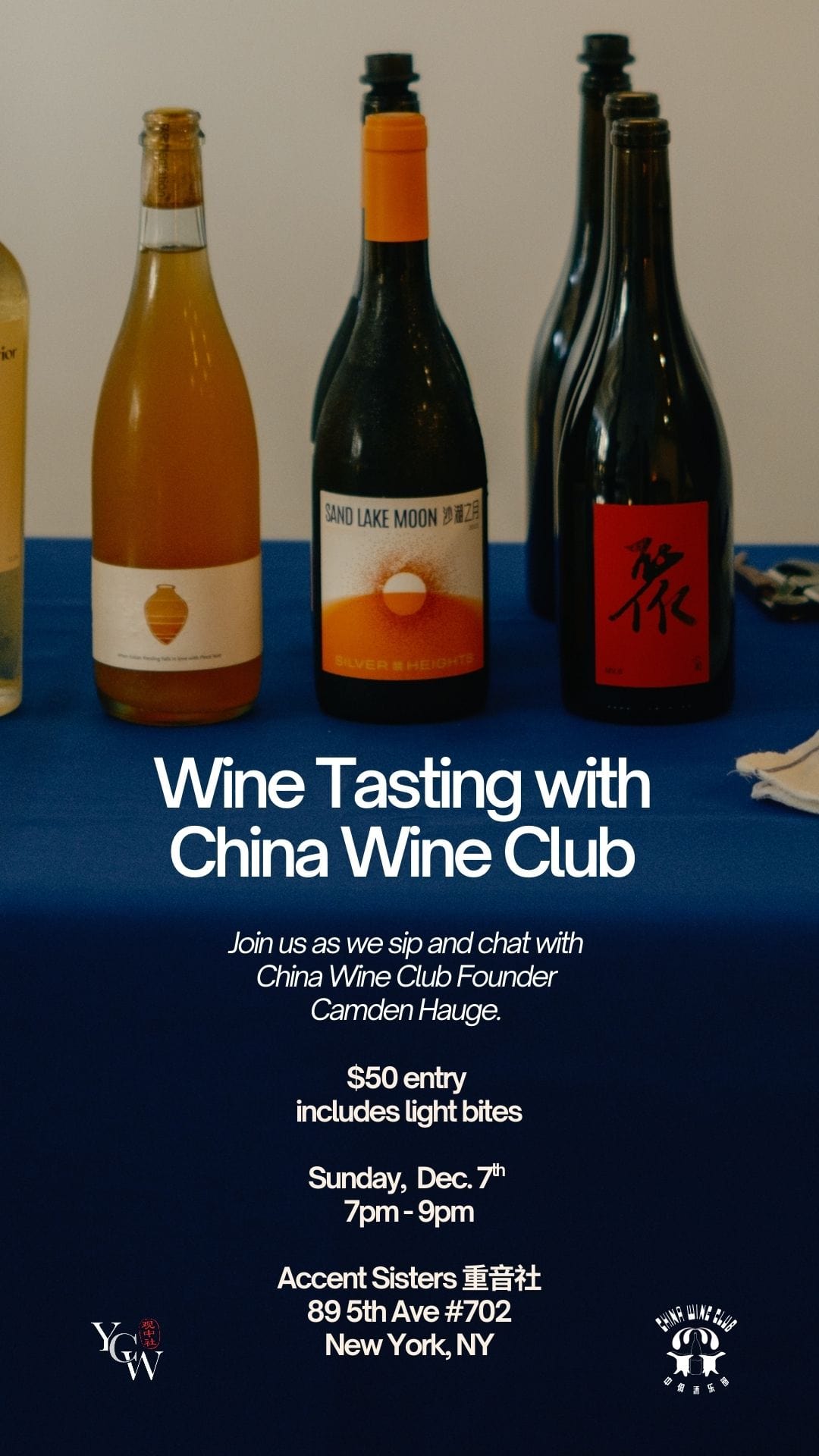 Wine tasting event with China Wine Club Young China Watchers