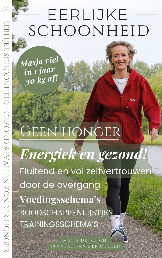 Boek Eerlijke Schoonheid