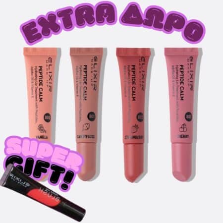 peptide set
