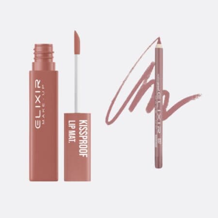 LIP COMBO- Kerkira