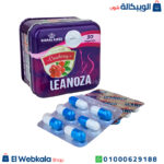 كبسولات leanoza للتخسيس