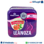 كبسولات leanoza للتخسيس