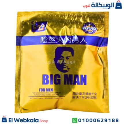 مناديل بيج مان