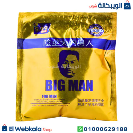 مناديل بيج مان