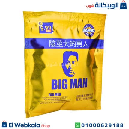 مناديل بيج مان
