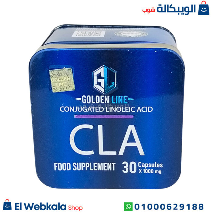 Cla حبوب تخسيس