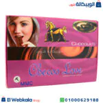 شوكولاته checoo love
