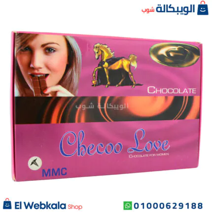 شوكولاته checoo love
