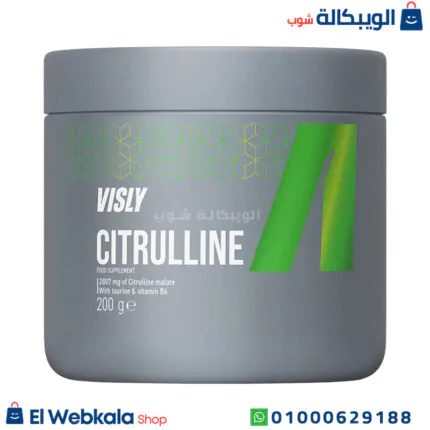 مكمل السيترولين