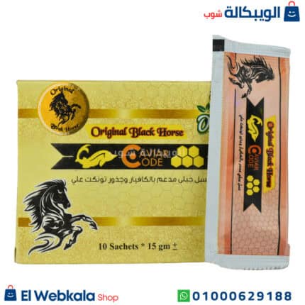 عسل كافيار كود الجبلي