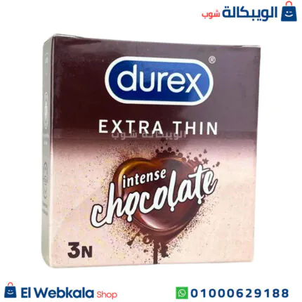 كاندوم ديوريكس