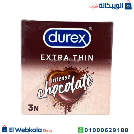 كاندوم ديوريكس