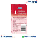 واقى ذكرى durex