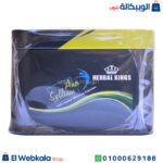 كبسولات اناسيليوم للتخسيس