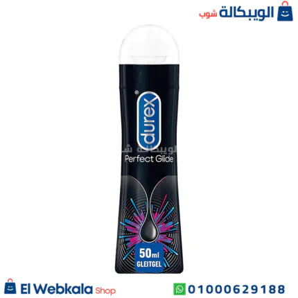 جيل ديوركس مزلق