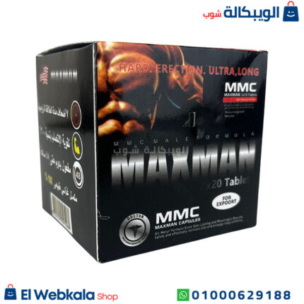 دواء ضعف انتصاب