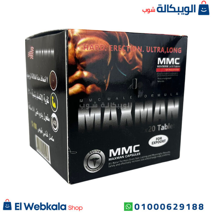 دواء ضعف انتصاب