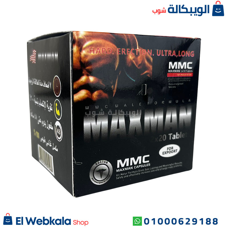 دواء ضعف انتصاب دواء ضعف انتصاب
