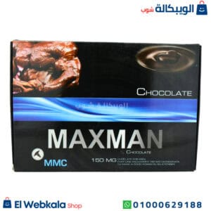 شوكولاته Maxman للرجال