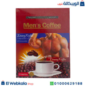 نسكافيه رجالي